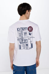 Springfield Playera kyogen natural
