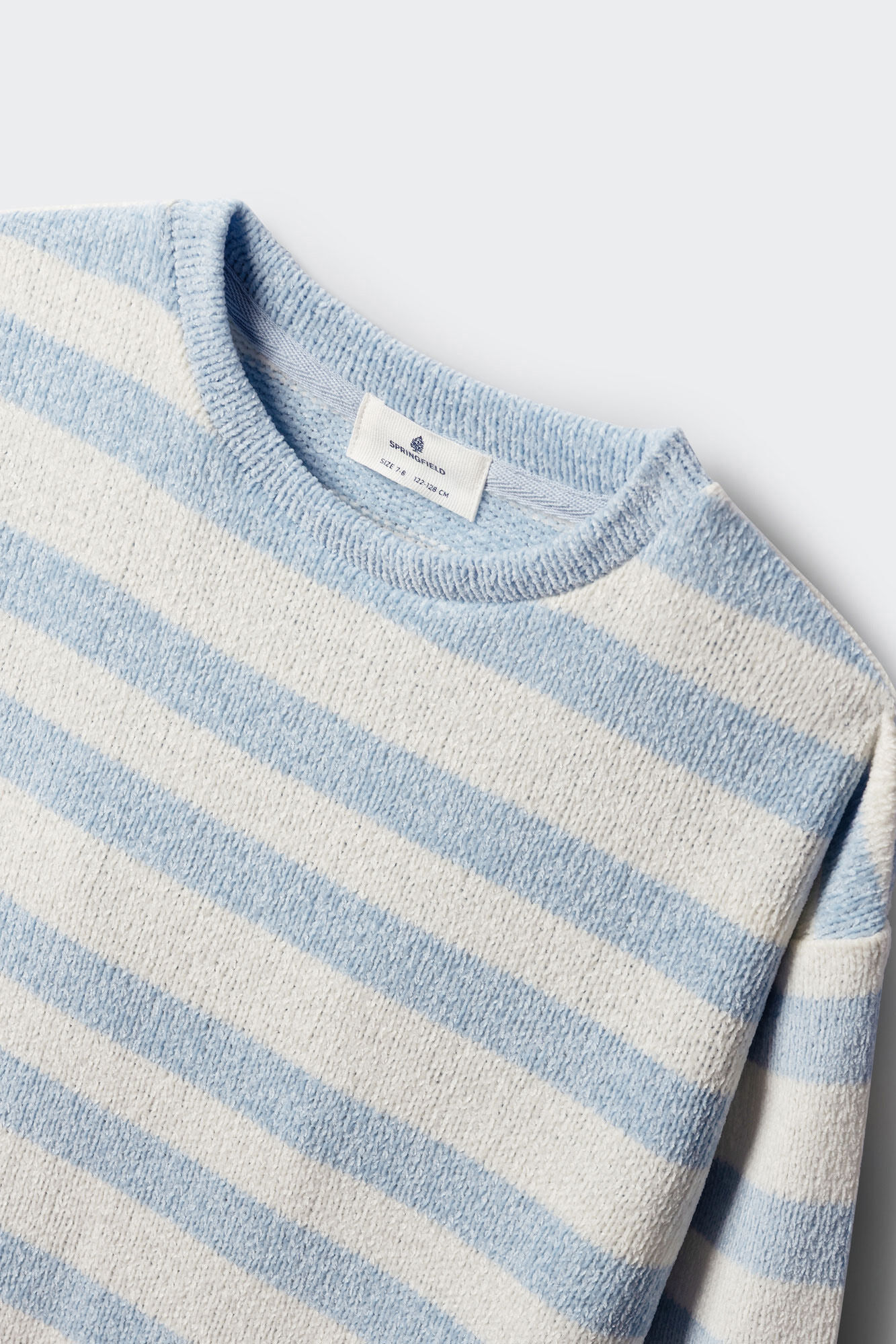 Springfield Kids Chenilla de rayas para ni&ntilde;a beige