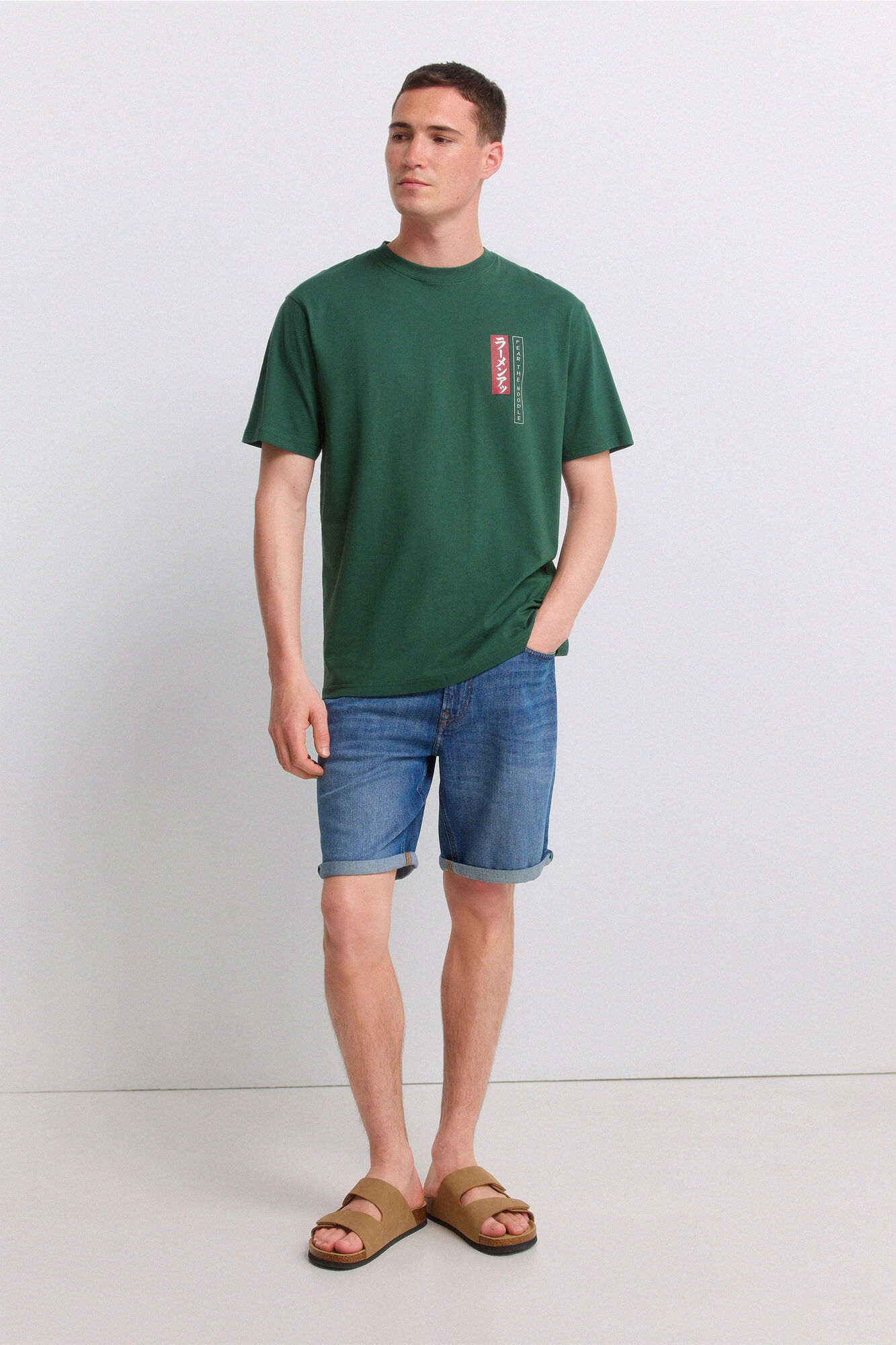Springfield Playera fear the noodle verde