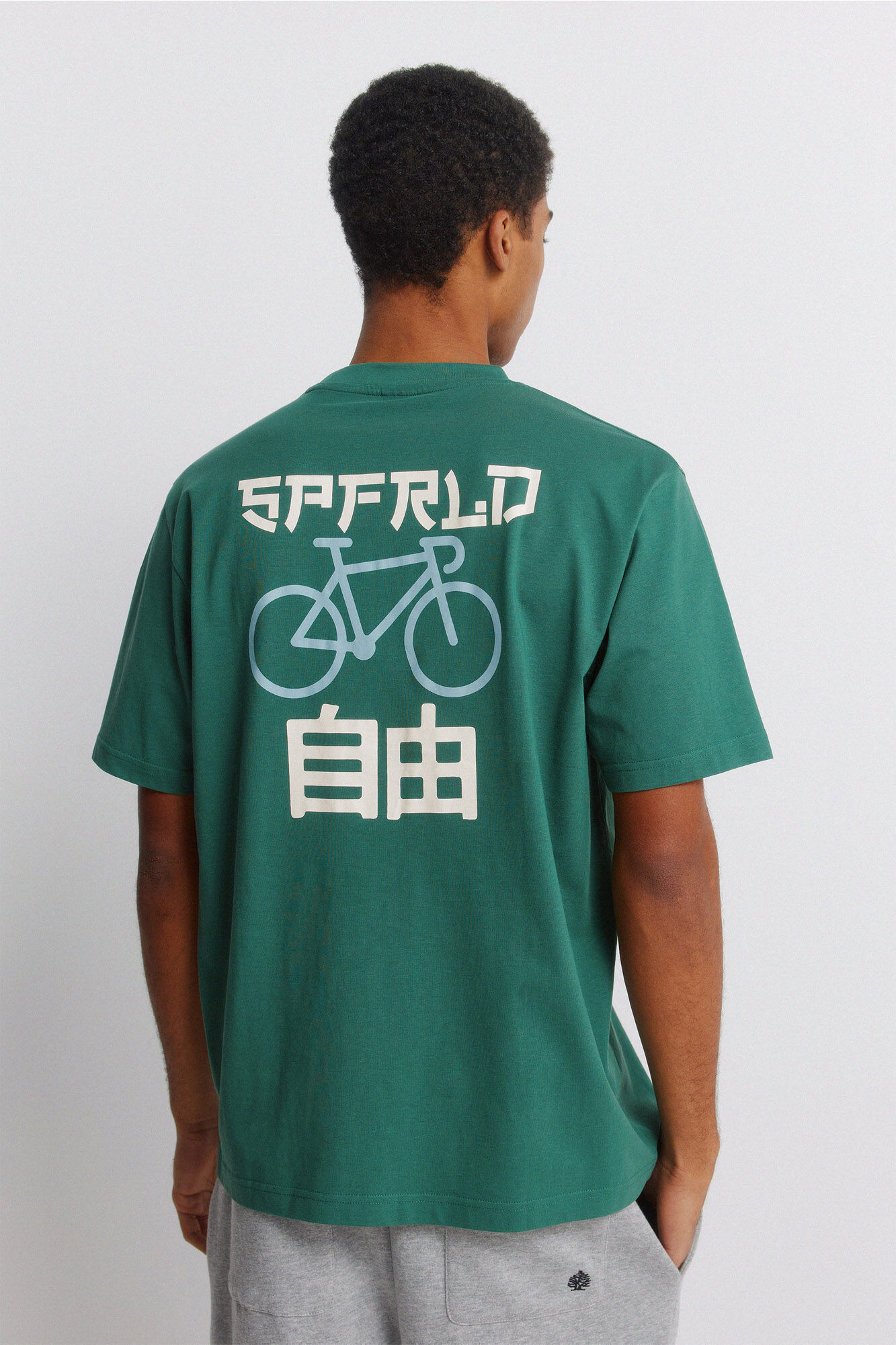 Springfield Playera Springfield studio verde