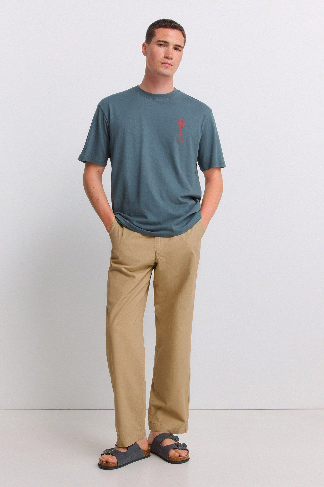 Springfield Playera sumo azul