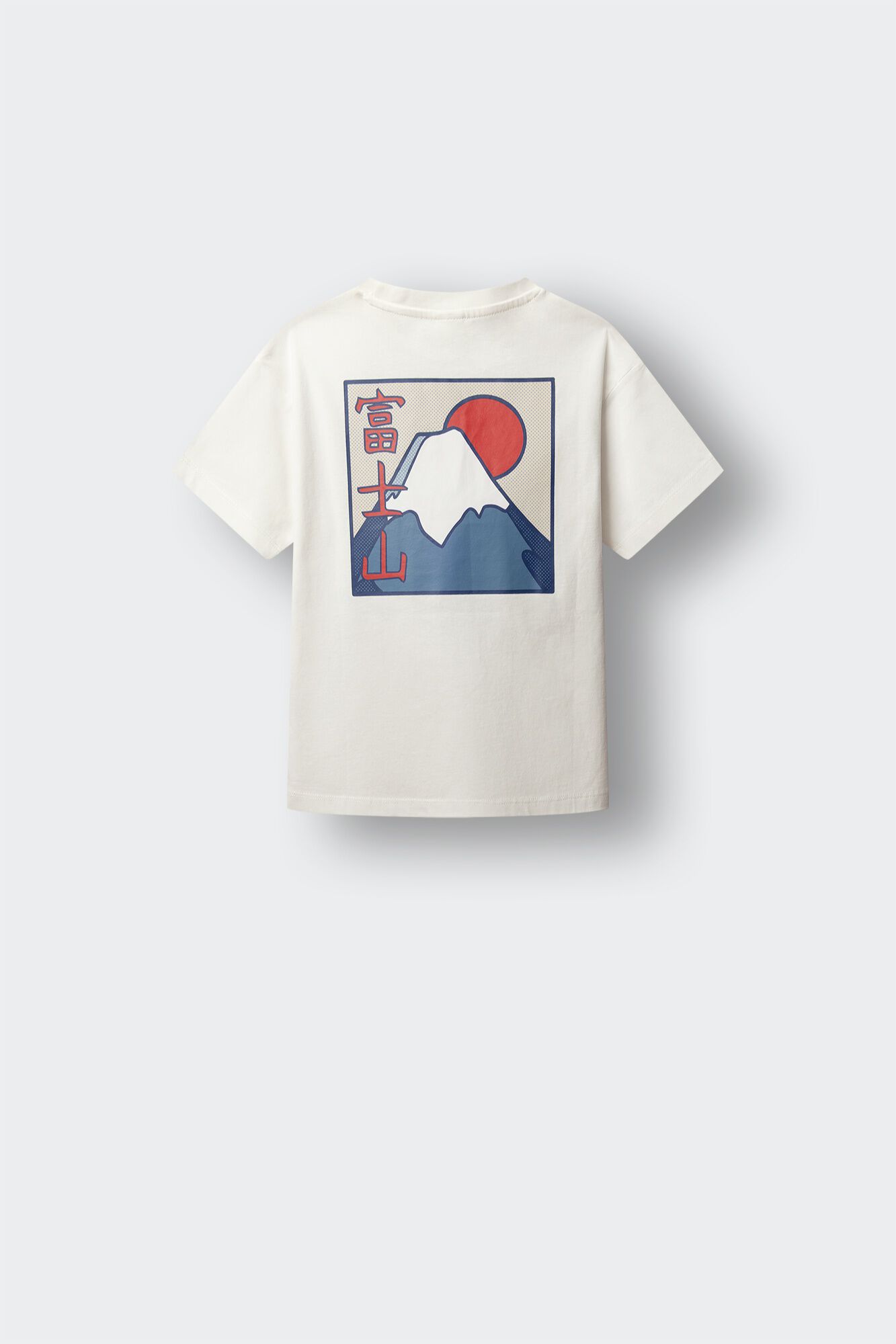 Springfield Kids Playera manga corta Monte Fuji ni&ntilde;o