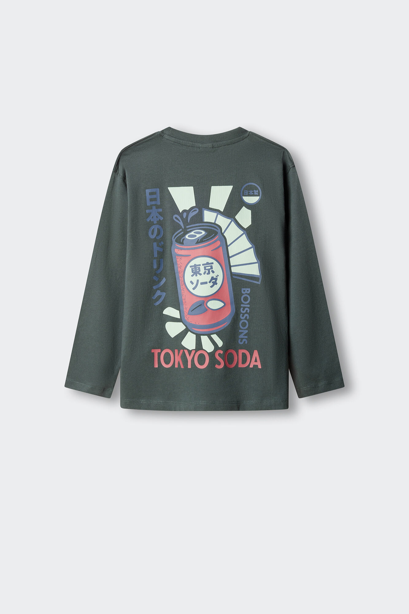 Springfield Kids Playera manga larga Jap&oacute;n lata ni&ntilde;o