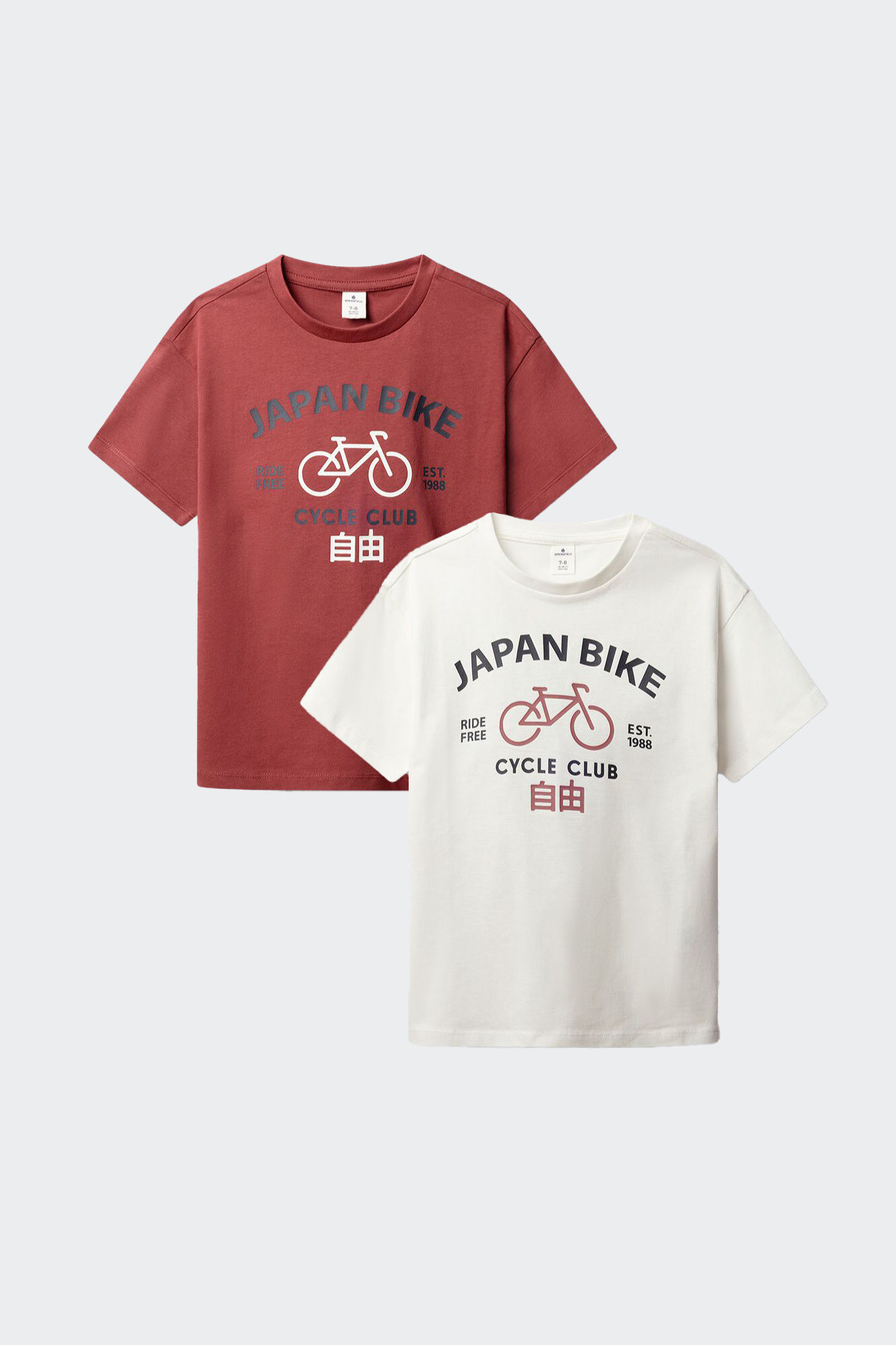 Conjunto de camisetas manga corta
